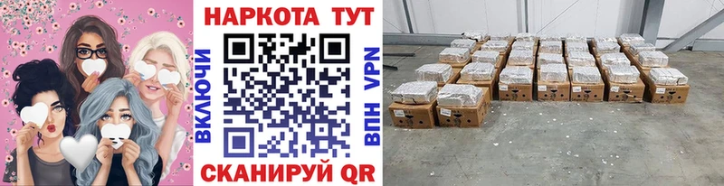 Виды наркоты Кировск КОКАИН  Каннабис  Амфетамин  ГАШИШ  Мефедрон  Галлюциногенные грибы  A-PVP 
