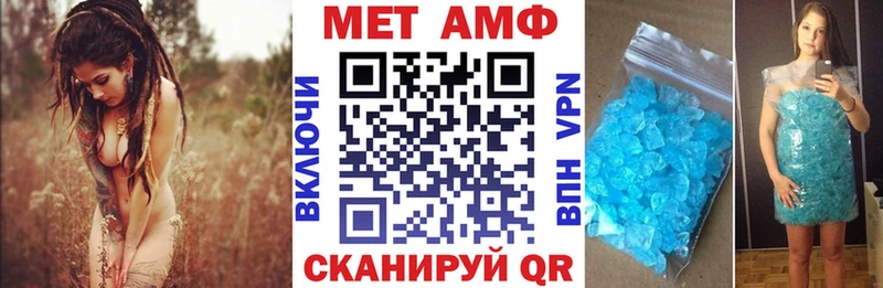 kraken ССЫЛКА  Кировск  shop клад  АМФ Premium 
