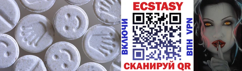 shop клад  Кировск  Ecstasy TESLA 