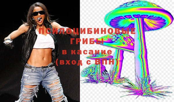 дистиллят марихуана Богданович