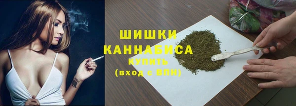 mix Балахна