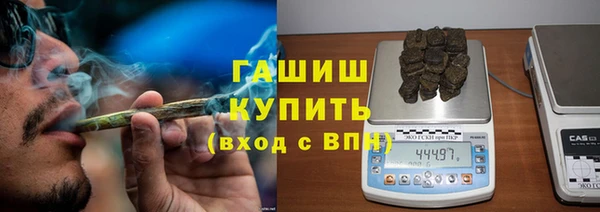 дживик Балабаново