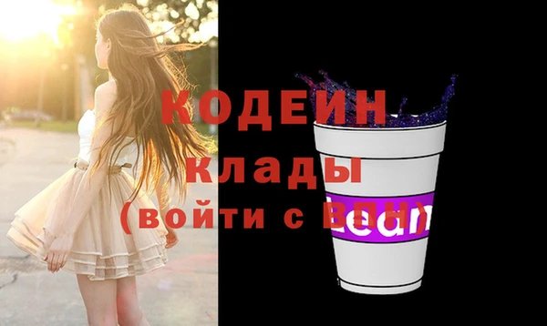 mix Балахна