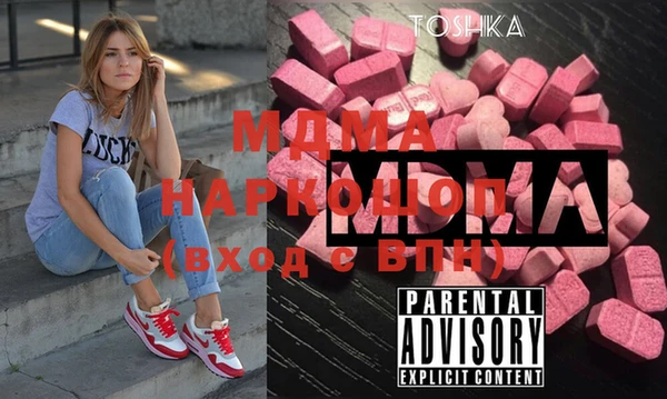 mix Балахна