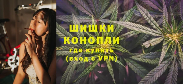 mix Аркадак