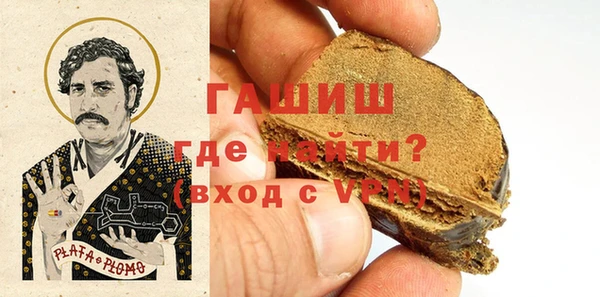 дживик Балабаново