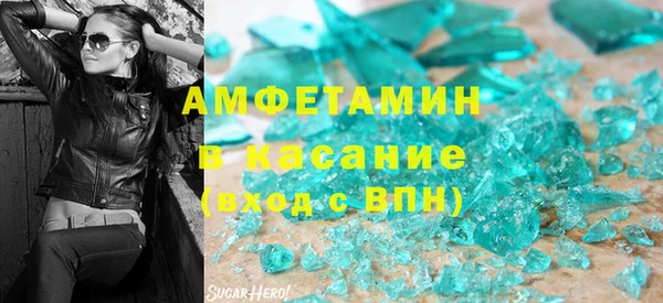 mix Балахна