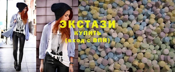 mix Балахна