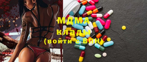 дживик Балабаново