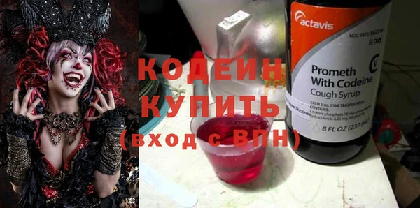 дживик Балабаново
