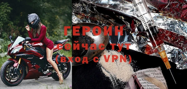 mix Балахна