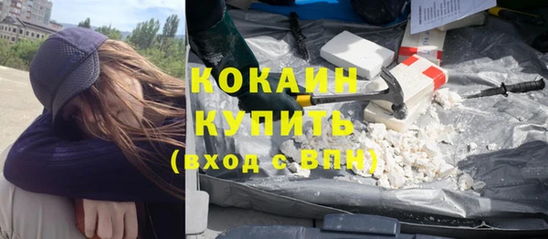 дживик Балабаново