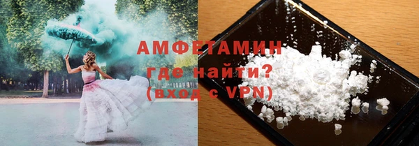 mix Балахна