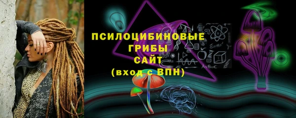 дживик Балабаново