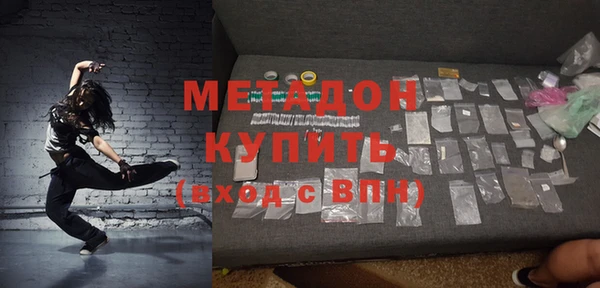 дживик Балабаново