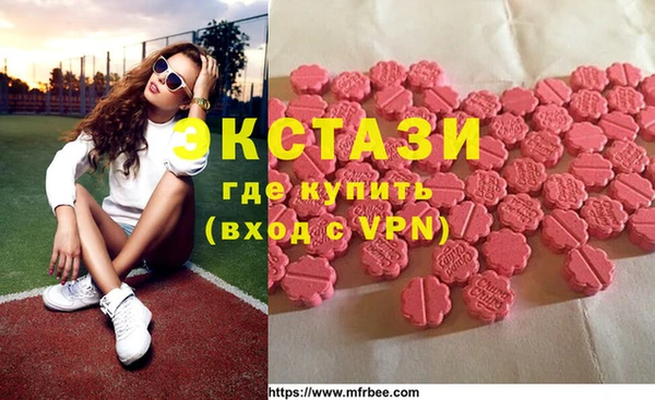 mix Балахна