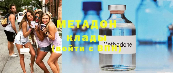 спайс Баксан