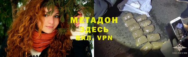 mix Балахна