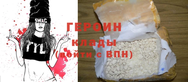 дживик Балабаново