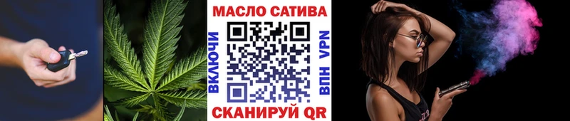Дистиллят ТГК Wax  Кировск 