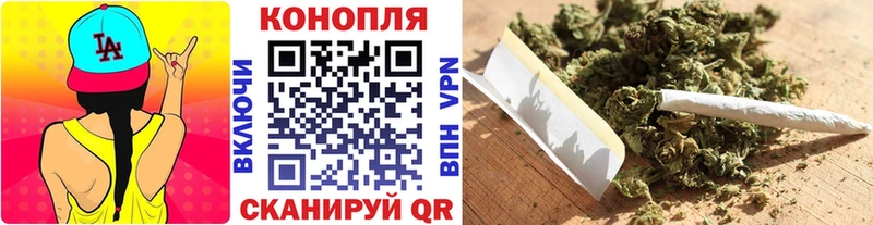 купить   KRAKEN   Конопля марихуана  Кировск 